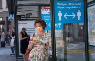 ސްވިޑަންގެ ގާތްގަނޑަކަށް 4،000 މީހުންނަށް ދިނީ ނުބައި ނަތީޖާއެއް