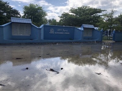 ކިނބިދުއަށް އުދައާއެކު މިޔަރު އަރައިފި