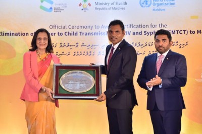 މަންމަގެ ފަރާތުން ދަރިފުޅަށް އެޗްއައިވީ ވާސިލްނުވާ ގައުމަކަށް ރާއްޖެ