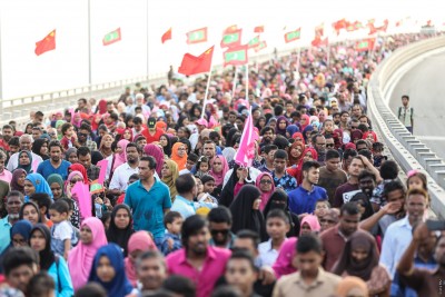 2054 ގައި ރާއްޖޭގެ އާބާދީ މިލިއަނަކަށް އަރާނެ