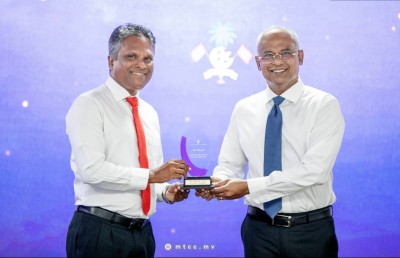 އަންހެނުން ބާރުވެރިކުރުވުމުގެ އެވޯޑް އެމްޓީސީސީ އަށް