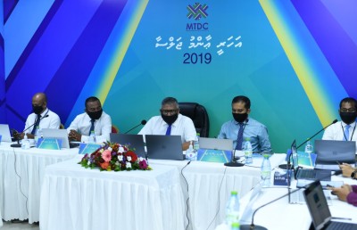 11 އަހަރަށް ފަހު، އެމްޓީޑީސީން ހިއްސާގެ ފައިދާ ބަހަން ފާސްކޮށްފި