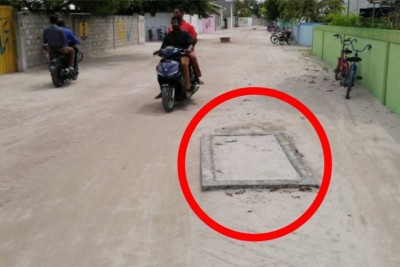 މަގުމަތިވެފައިވާ ކަނބާ އައިސާ މަހާނަ ހިމާޔަތް ކުރަނީ