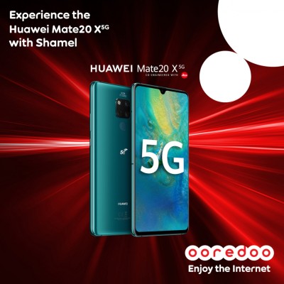 5ޖީ މޮބައިލް ޕްލޭންއާއެކު ވާވޭ މޭޓް 20 އުރީދޫއިން ތައާރަފްކޮށްފި
