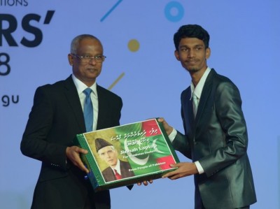 ގަދައަޅައި ކުރި މަސައްކަތުން މިއުވާން އެއްވަނައިގައި