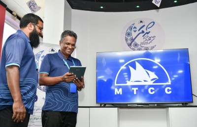އާޒިމްގެ ތިން އަހަރު: އެމްޓީސީސީ ހަ ގުނަ އަށް ފުޅާވެއްޖެ!