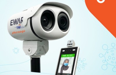 އެއްފަހަރާ ގިނަ ބައެއްގެ ހުން ބަލައި އެލާޓްކޮށްދޭ ސިސްޓަމެއް ދިރާގުން ތައާރަފްކޮށްފި