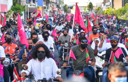އެއްވުމާ ގުޅިގެން ވަހީދު ފުލުސް އޮފީހަށް ހާޒިރުވާން އަންގައިފި