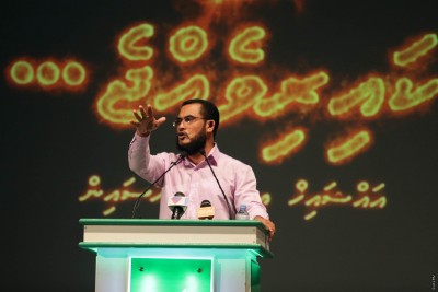 މުސާރަ ނުލިބޭ ގޮތަށް މެލޭޝިޔާ އެމްބަސީއިން އިލްޔާސް އަށް މަގާމެއް ދީފި