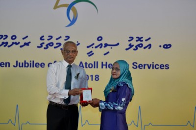 ޑައިލިސިސްގެ ފަރުވާއާ އެކު ބ. އަތޮޅު ހޮސްޕިޓަލްގެ ފެންވަރު މަތިކުރަނީ