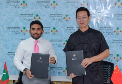 ރާއްޖޭގައި ލޮލުގެ ފަރުވާގެ ހިދުމަތް ފުޅާކުރުމަށް ޗައިނާގެ އެހީ