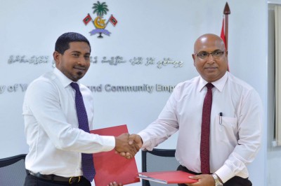 ހުޅުމާލެ ސްޕޯޓްސް ކޮމްޕްލެކްސް ޔޫތު މިނިސްޓްރީގެ ދަށަށް ބަދަލުކޮށްފި