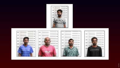ބޮޑު އޮޕަރޭޝަން: ހައްޔަރު ކުރި މީހުންގެ ކުށުގެ ރިކޯޑް ދިގު!