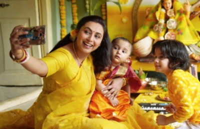 ރާނީގެ އާ ފިލްމަށް ނޯވޭ ސަފީރު ފާޑު ވިދާޅުވުމުން ރައްދު ދީފި