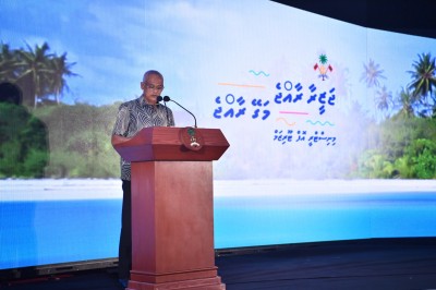 ފަތުރުވެރިކަން ތަރައްގީ ކުރުމަށް 11 ރަށަކުން ބިން ދޫކުރަން ނިންމައިފި