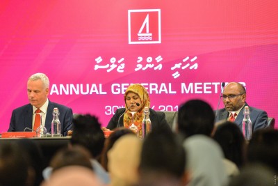 ބޭންކަށް އަންނަ ކޮންމެ ލޮޅުމެއްގެ އަސަރު މުޅި އިގްތިސޯދަށް ކުރާނެ: ބީއެމްއެލް