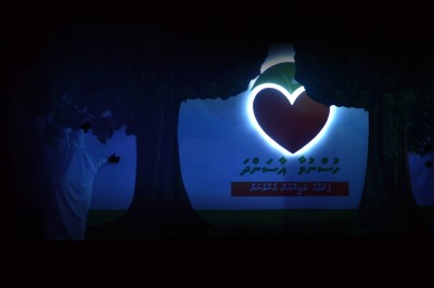 އައްޑޫގައި ސިއްހީ ހިދުމަތް ދޭ ތަންތަން އާސައިންދައިގެ "ވިނަވި" ޕޯޓަލްއިން ގުޅާލަނީ