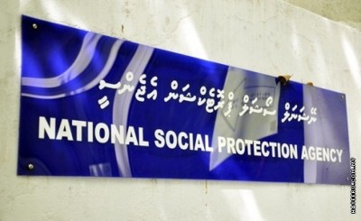 އެންސްޕާ ޖެންޑާ މިނިސްޓްރީގެ ދަށަށް ބަދަލު ކުރަން ގާނޫނު އިސްލާހު ކުރަނީ