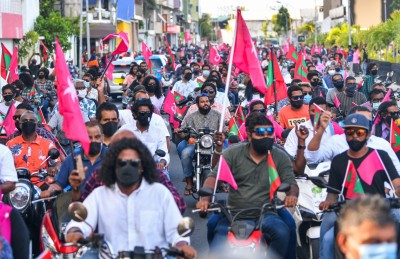ޕީޕީއެމާއި ޕީއެންސީ ދޮޅުލައްކަ ރުފިޔާ އިން ޖޫރިމަނާކޮށްފި