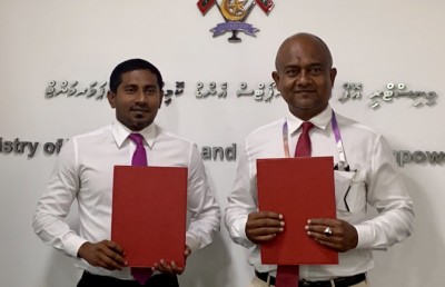 ސްޕޯޓްސް ކޯޕަރޭޝަނާއި "ޔެސްޓީވީ" އުވާލަން ސަރުކާރުން މަޖިލީހަށް ހުށަހަޅައިފި