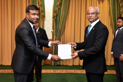 ޖޭއެސްސީގެ މެމްބަރު ކަމަށް މާނިއު އައްޔަން ކުރައްވައިފި