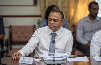 "އެމްއައިޓީޑީސީ އުފެއްދީ ވައްކަން ކުރަން، އުވާލަންޖެހޭ"
