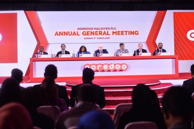 މިދިޔަ ކުއާޓަރުގައި އުރީދޫ އަށް 131 މިލިއަން ރުފިޔާގެ ފައިދާއެއް