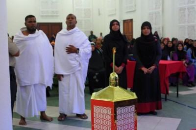 ހައްޖާޖީން ޓްރެކިން އެޕް ބޭނުން ކުރަން އިލްތިމާސްކޮށްފި