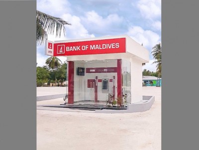 އަލިފުށީގައި ބީއެމްއެލްގެ އޭޓީއެމް ސެންޓަރެއް ހުޅުވައިފި