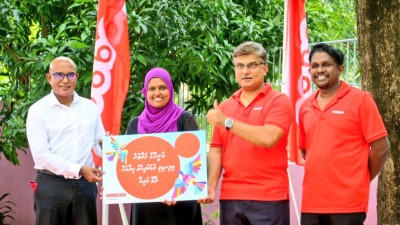 ކުޑަކުދިންގެ ހިޔާއަށް އުރީދޫގެ ހާއްސަ ހަދިޔާތަކެއް