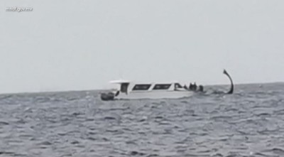ޑައިވިން ދޯންޏެއް އަޑިއަށް ދާތީ އެމްއެންޑީއެފްއިން އެހީވަނީ