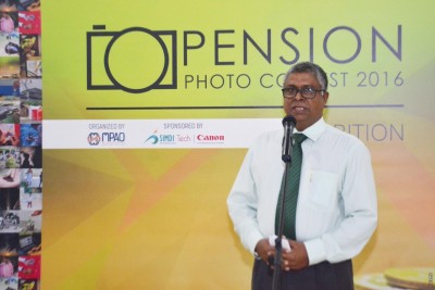 ޕެންޝަން އޮފީހަށް ސީއީއޯއެއް ހޯދަނީ