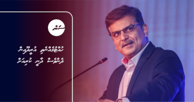 ހުއްޓުމެއްނެތި އުރީދޫއިން ދެންވެސް ދާނީ ކުރިއަށް