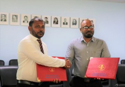 ތިން ސްކޫލެއްގައި މަލްޓި ޕާޕޯސް ހޯލްއެއް އެޅުމަށް ބަޔަކާ ހަވާލުކޮށްފި