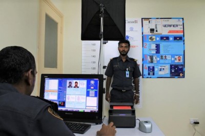 ޑޮކިއުމެންޓް އެގްޒަމިނޭޝަން ލެބެއް ގަން އެއާޕޯޓުގައި ހުޅުވައިފި