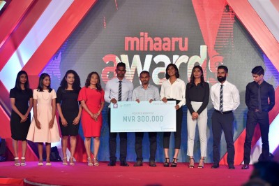 އައިއޯއައިޖީގެ މެޑަލިސްޓުންނަށް އެލައިޑްގެ ހިމާޔަތް
