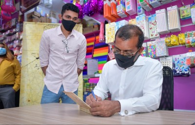 ނަޝީދުގެ ފޮތް ނެރުމަކީ ސިޔާސީ ހަރަކާތެއް ނޫން: ޝަރީފް