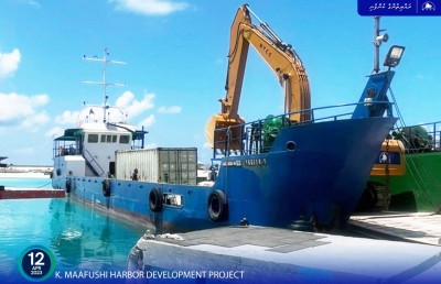 މާފުށީގެ ބަނދަރު ބޮޑުކުރުމާއި ގުޅީގެ ބިން ހިއްކަން ތައްޔާރުވެއްޖެ