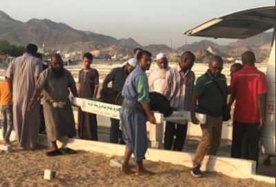 ނިޔާވި ހައްޖުވެރިޔާ މައްކާގައި ވަޅުލައިފި