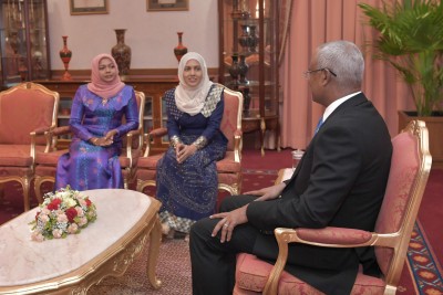 ޒިފްލީން އާއި އާތިޔާއަށް ސްޓޭޓް މިނިސްޓަރުކަން ދީފި