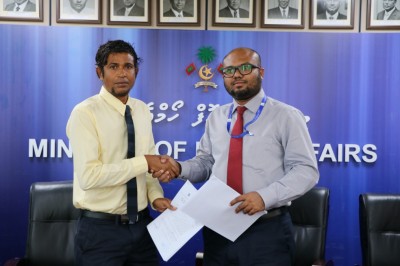ހަތަރު ރަށެއްގެ މަޝްރޫއުތަކަށް 6 ލައްކަ ރުފިޔާގެ އެހީ ދީފި