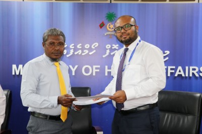 3 ރަށެއްގެ މަޝްރޫއުތަކަށް 8 ލައްކަ ރުފިޔާ އެހީީވެއްޖެ