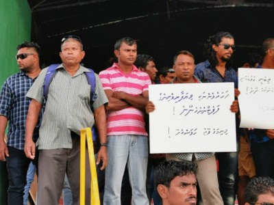 މިނިމަމް ވޭޖު ކަނޑައެޅުން އަވަސް ކުރަން ގޮވާލައި ދިއްދޫގައި އެއްވުމެއް ބާއްވައިފި