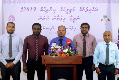 ޕީޖީއާއި ކޮމިޝަނު މެމްބަރުންގެ މާލީ ބަޔާން ލާޒިމުކޮށް، ވިޔަފާރިކުރުން މަނާކުރަނީ