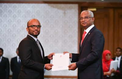 ޕްރޮކިއުމަންޓް ޕޮލިސީ ބޯޑުގެ ހިންގާ ގަވާއިދު އެކުލަވާލައިފި