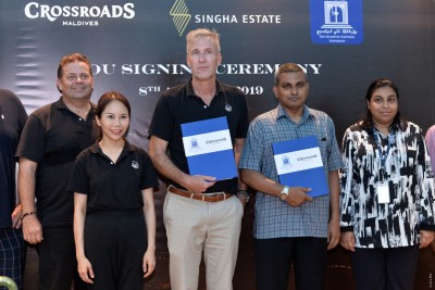 ދިރާސާތައް ކުރުމަށް އެމްއެންޔޫއިން ރިސޯޓަކާއެކު އެއްބަސްވުމެއްގައި ސޮއިކޮށްފި