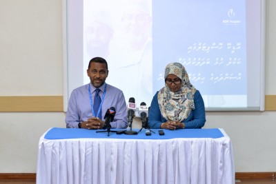 އޭޑީކޭއިން ކުރާ ކަކުލު ހުޅުގެ އޮޕަރޭޝަނުގެ ވެސް ބޮޑު ބައެއް އާސަންދައިން ކަވަރުކޮށްދެނީ