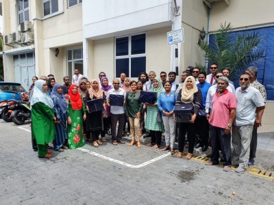 އެމްއާރުއެމް އުފެއްދުމަށް ފޯމު ހުށަހަޅައިފި