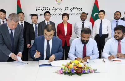 އައްޑޫ ހަންކެޑެގެ ސޮފުހާ އަނެއްކާ ހުޅުވައިފި، ބިލާހަކަށް ވެދާނެ؟