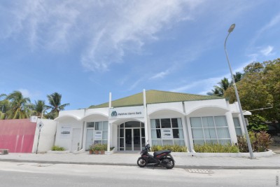 އެމްއައިބީގެ ހިއްސާގަތުމަށް ކައުންސިލްތަކުގެ ވާދަވެރިކަމެއް